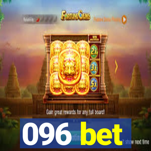 096 bet